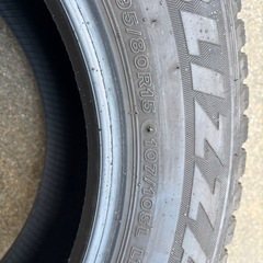 ブリヂストン　　ブリザック　VL1 195/80R15 LT  スタッドレス　ハイエース　キャラバンなどの画像