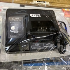 ⚠️訳あり⚠️バッテリー不良⚠️動作未確認🌟現状販売🚲Panasonic ギュット・ミニ 20インチ電動アシスト自転車🚲ELMD03  2017年製 電動自転車 GYUTTO パナソニック 子供乗せ 前後 ジャンク アシストしません‼️NO.2230F  の画像