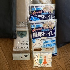 防災用品、備蓄品まとめ売りの画像