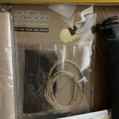 防災用品、備蓄品まとめ売りの画像