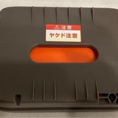 コンビおしり拭きウォーマーの画像