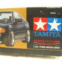 未組立 タミヤ メルセデス・ベンツ AMG 500SL・6.0-4V 1/24 89762 フルディスプレイモデル TAMIYA プラモデル 札幌市 白石店の画像