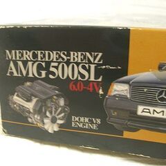 未組立 タミヤ メルセデス・ベンツ AMG 500SL・6.0-4V 1/24 89762 フルディスプレイモデル TAMIYA プラモデル 札幌市 白石店の画像