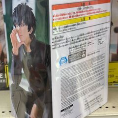 フィギュア 土方十四郎 3年Z組銀八先生【ジャングルジャングル岩出店】【B515】和歌山 岩出市 紀の川市 海南市の画像