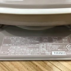 CORONA(コロナ) 石油ストーブ 2025年製 をご紹介！トレジャーファクトリーつくば店の画像