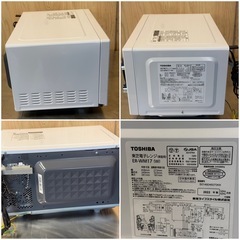 【送料無料】 2022年    東芝電子レンジ  の画像