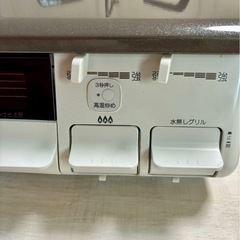 パロマ　ガステーブルIC-S807BHA-1R　の画像