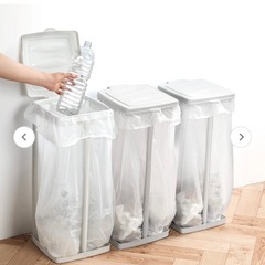 ダイソーゴミ箱フォルダー2個の画像