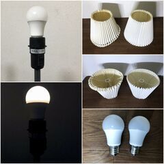 イケア ANGLAND フロアランプ2台セット LED電球・取説付 IKEAテキスタイルランプシェード照明器具　フロアスタンド 点灯確認済みの画像