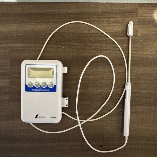 2022年製 アビテラックス 45L 冷蔵庫 シンワ デジタル温度計 2点セット 2022年製 アビテラックス 45L 冷蔵庫 ＆ シンワ 良い デジタル温度計 2