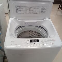 リユースのサカイ栃木店★ジモティ割あり★ YAMADA 洗濯機 YWM-TV70L 7kg 23年製 動作確認／クリーニング済み TC12057の画像