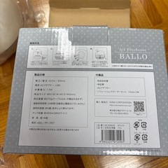 空気清浄機　cocoro@modeの画像