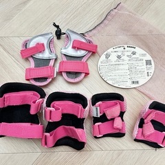 キッズプロテクターセット
の画像