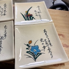 お皿　5枚の画像