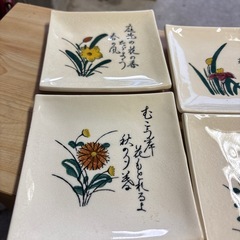 お皿　5枚の画像