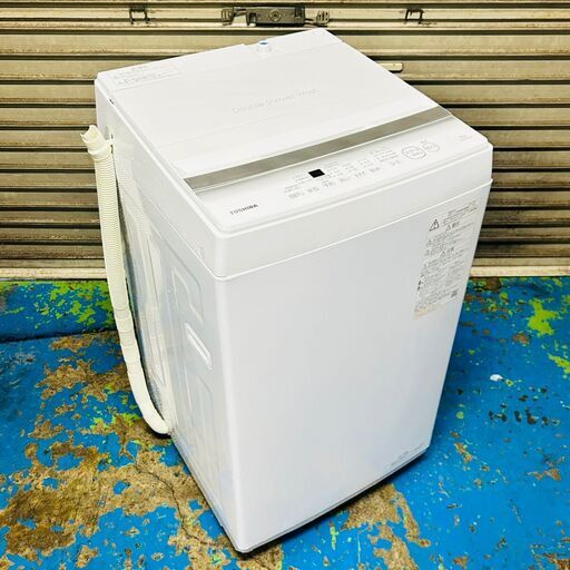 2022年製 TOSHIBA 電気洗濯機 AW-6GA2 6.0kg 東芝 25L 北TO1 (コレクト