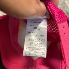 ドキンちゃん　コキンちゃん　帽子の画像