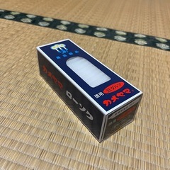 【新品未開封】ローソク🕯️の画像