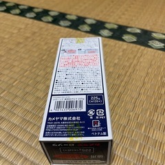 【新品未開封】ローソク🕯️の画像