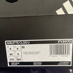 アディダス　アディレッタの画像