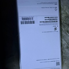 iPhone17promax512の画像