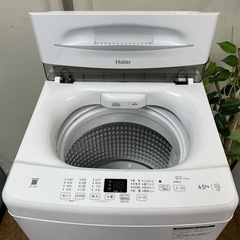 R504 ☀️ 2023年製の高年式♪ Haier 洗濯機（洗濯4.5㎏) JW-U45A ⭐ 動作確認済 ⭐ クリーニング済の画像