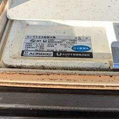 ホシザキ　製氷機　IM-35L-1　リサイクル品　保証なし現状販売品 ジャンク品の画像