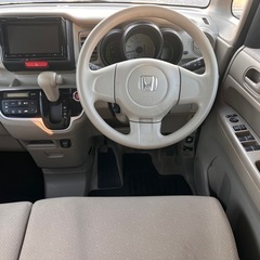 ★支払い総額32.9万円★ホンダN-BOX＋‼️ナビTV‼️Bluetooth‼️の画像