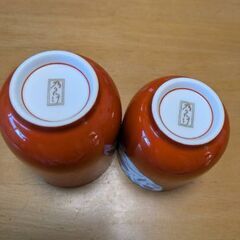 ノリタケ　湯呑みの画像