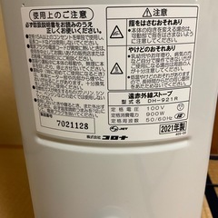 コロナ コアヒートスリム　2021年製の画像