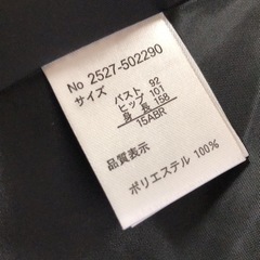 ブラックノーカラージャケットの画像