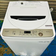 2020年製 SHARP 電気洗濯機 ES-GE6E-T 6.0kg シャープ 25L 北TO1の画像