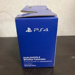 ワイヤレスコントローラー（DUALSHOCK®4）の画像