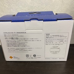 ワイヤレスコントローラー（DUALSHOCK®4）の画像