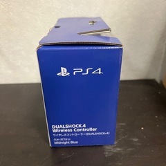 ワイヤレスコントローラー（DUALSHOCK®4）の画像