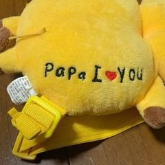 ごっつん防止リュックの画像