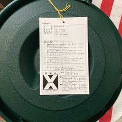 万代店　象印　オーナージャグ　DTY-08 保温/保冷両用の画像