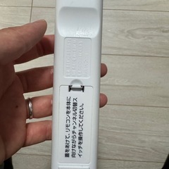 シーリングライト/アイリスオーヤマの画像