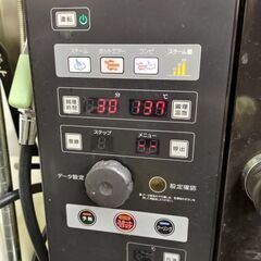 HOSHIZAKI スチームコンベクションオーブン MIC-5TB3中古現状渡し 引取り出来る方か手配出来る方のみの専用の画像