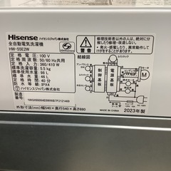 Hisense   ハイセンス　HW- 55E2W   2023年製   5.5㎏の画像
