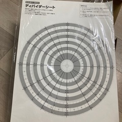 ポーセラーツ　転写紙　上絵の具　タイル1枚　ディバイダーシートの画像