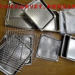 HOSHIZAKI スチームコンベクションオーブン MIC-5TB3中古現状渡し 引取り出来る方か手配出来る方のみの専用の画像