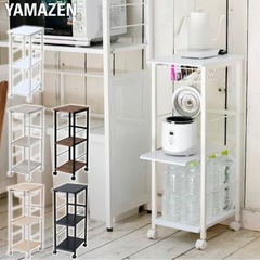 山善　キッチンワゴン　の画像