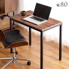 大特価！激安デスクの画像