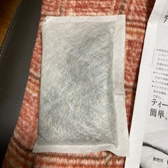 湯の素    の画像