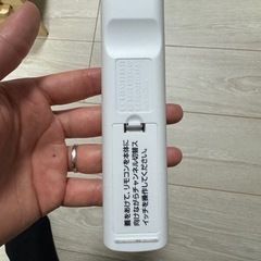 シーリングライト/アイリスオーヤマの画像