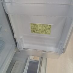 リユースのサカイ栃木店★ジモティ割あり★ SHARP 冷蔵庫 SJ-D14F-W 137L 20年製 動作確認／クリーニング済み TC12059の画像
