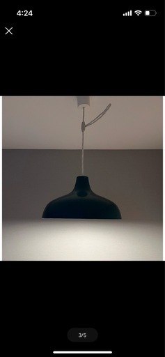 KULU LAMP Blue クル ランプ ブルー  /IDEE IDÉE 