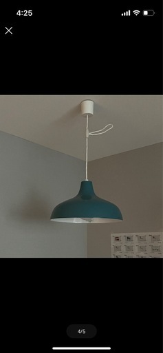 KULU LAMP Blue クル ランプ ブルー /IDEE IDÉE (のん) 逗子・葉山の