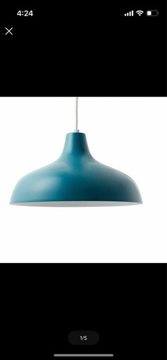 KULU LAMP Blue クル ランプ ブルー /IDEE IDÉE (のん) 逗子・葉山の